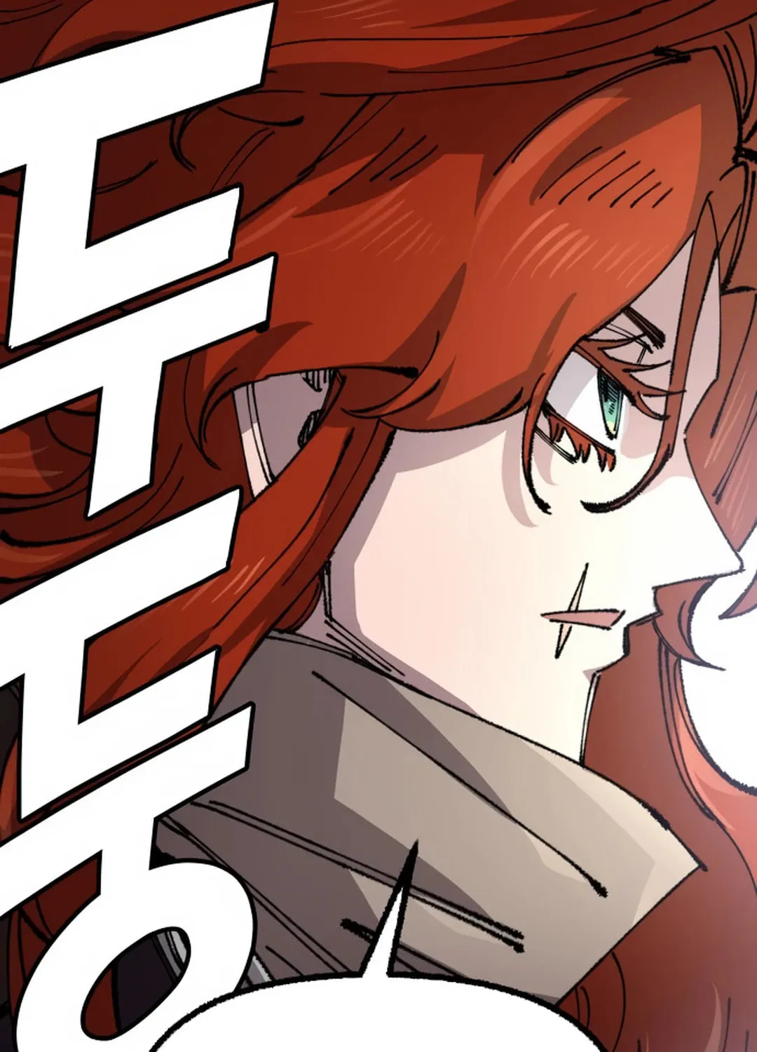 Reincarnation of the Veteran Soldier Chapter 128 page 142 - 