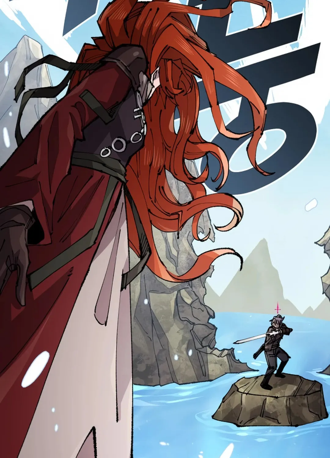 Reincarnation of the Veteran Soldier Chapter 128 page 16 - 