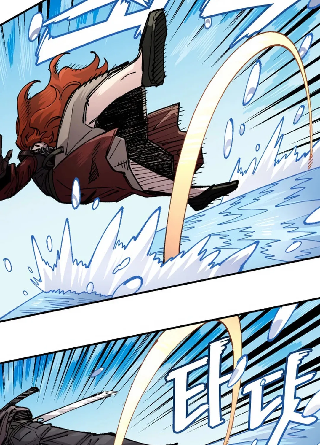 Reincarnation of the Veteran Soldier Chapter 128 page 31 - 