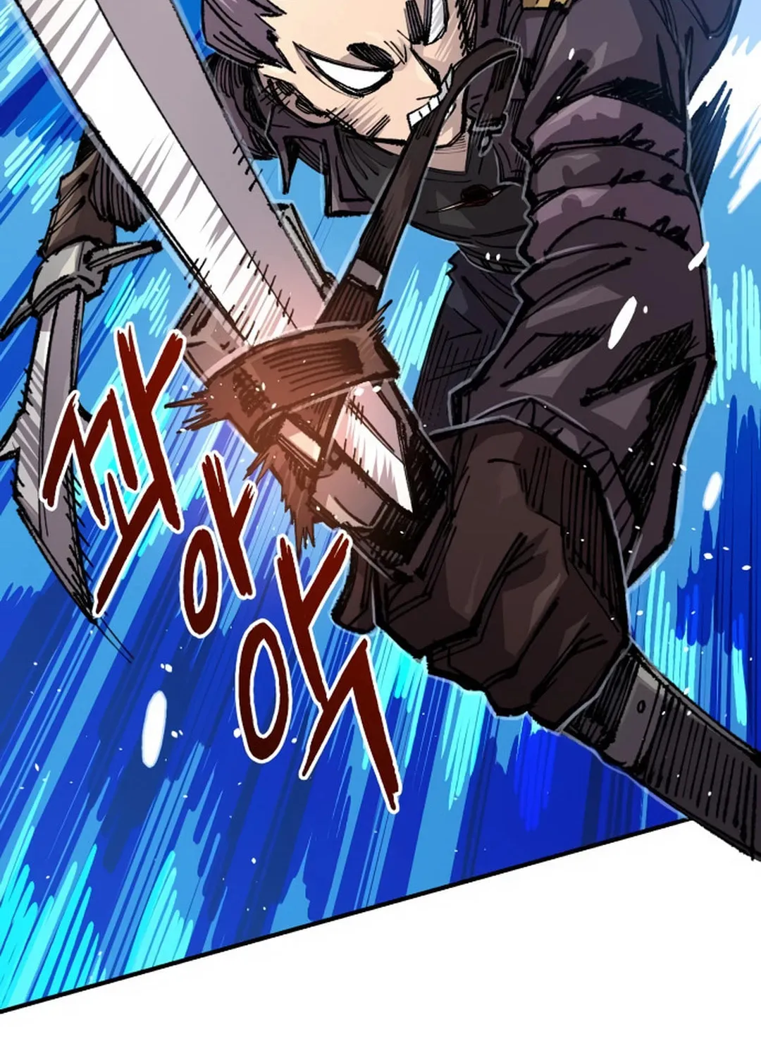 Reincarnation of the Veteran Soldier Chapter 128 page 44 - 