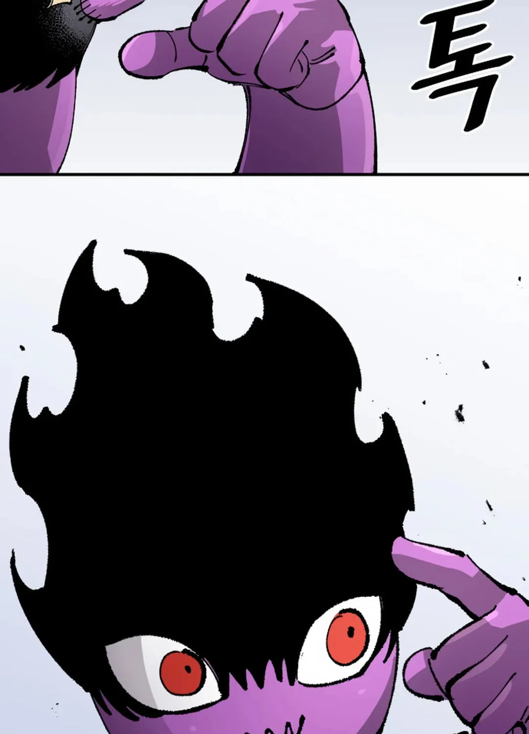 Reincarnation of the Veteran Soldier Chapter 128 page 64 - 