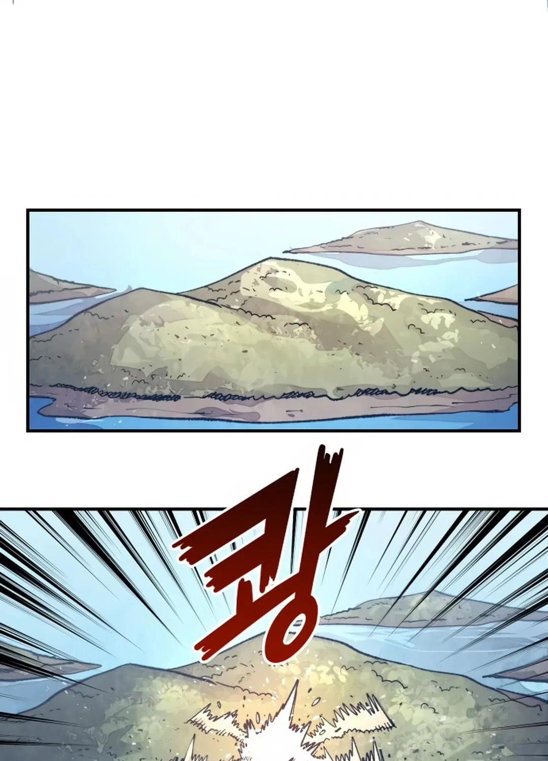 Reincarnation of the Veteran Soldier Chapter 128 page 68 - 
