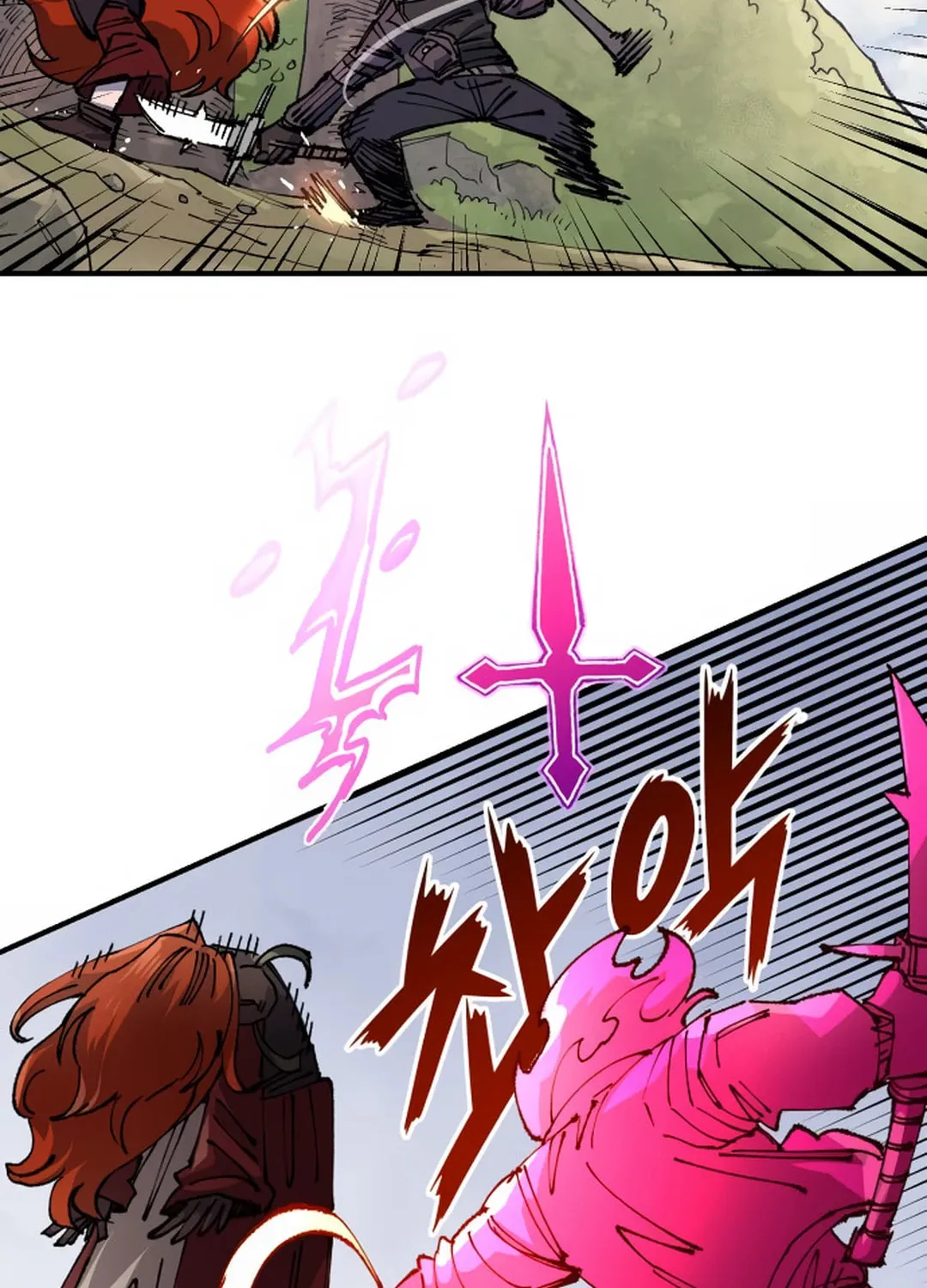 Reincarnation of the Veteran Soldier Chapter 128 page 71 - 