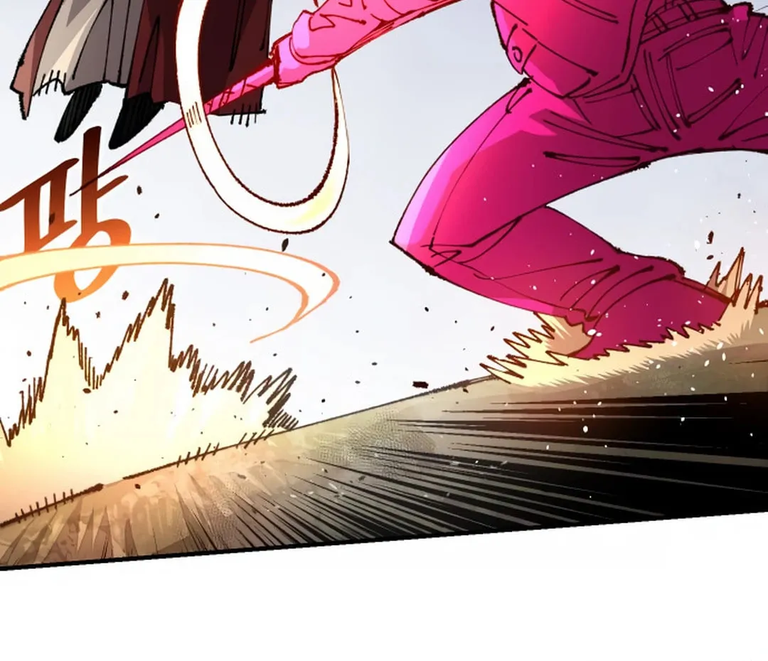 Reincarnation of the Veteran Soldier Chapter 128 page 72 - 