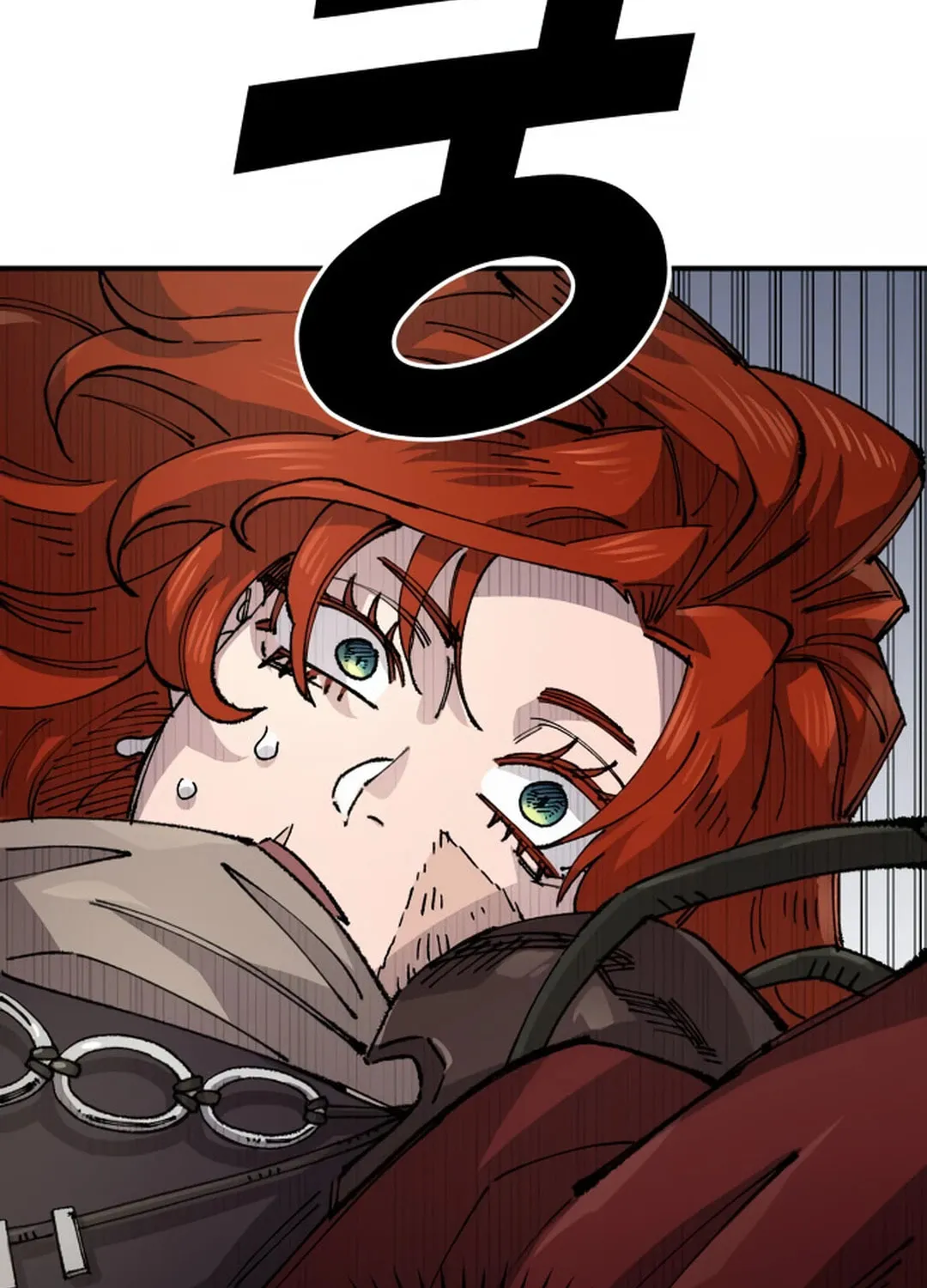 Reincarnation of the Veteran Soldier Chapter 128 page 75 - 