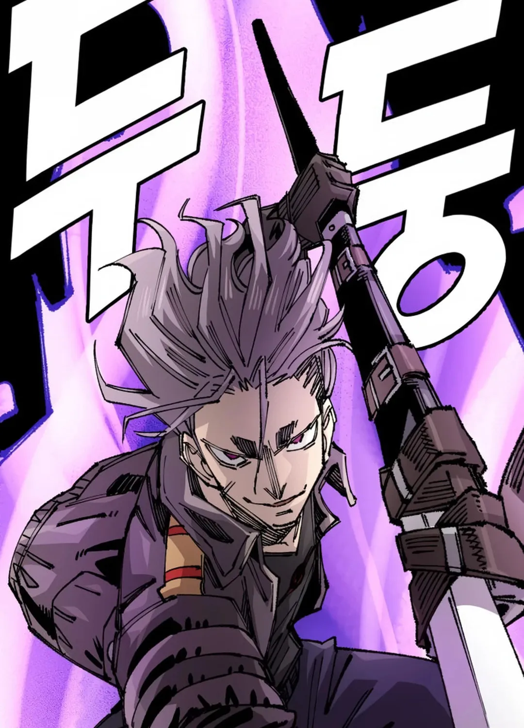 Reincarnation of the Veteran Soldier Chapter 128 page 89 - 