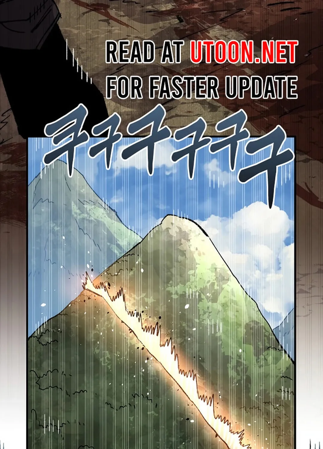 Reincarnation of the Veteran Soldier Chapter 129 page 101 - 