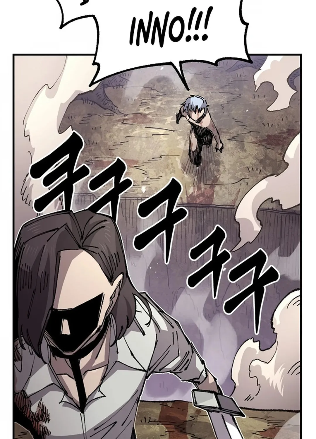 Reincarnation of the Veteran Soldier Chapter 129 page 104 - 