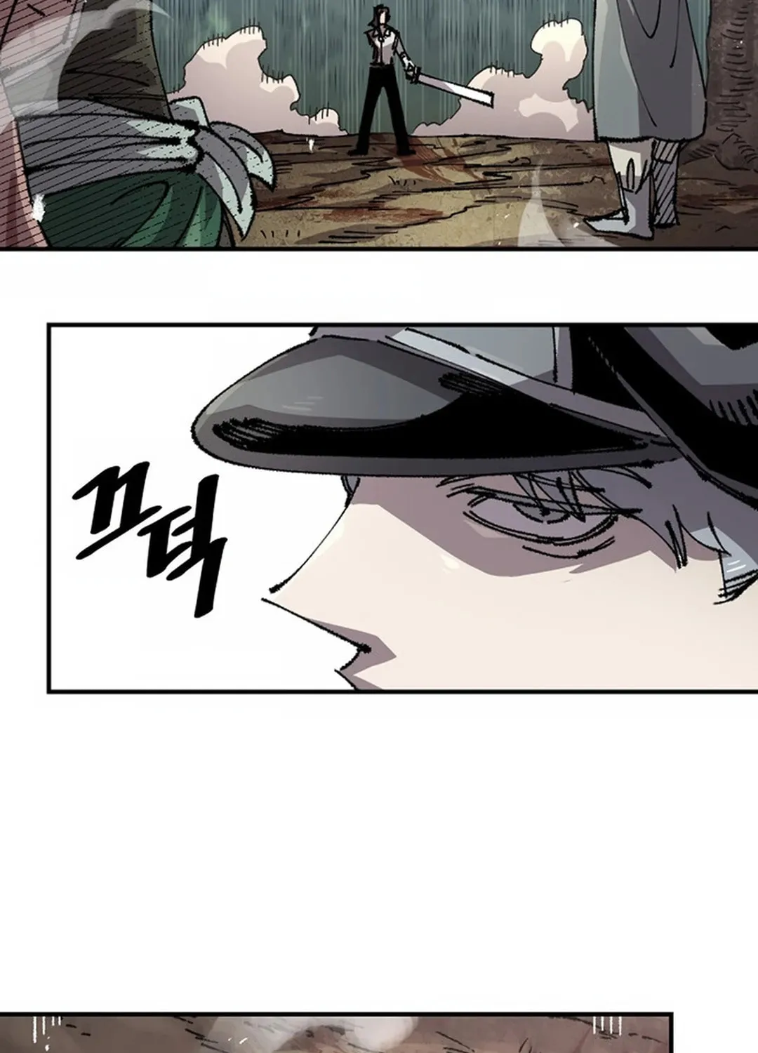 Reincarnation of the Veteran Soldier Chapter 129 page 111 - 