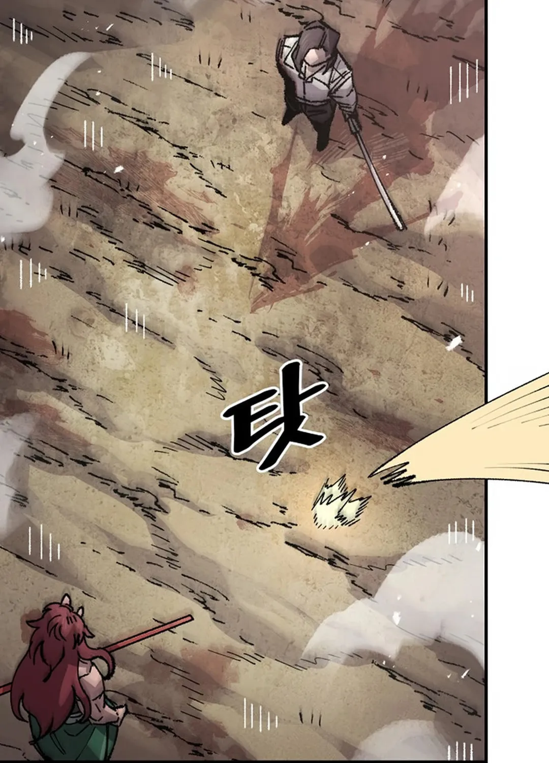 Reincarnation of the Veteran Soldier Chapter 129 page 112 - 