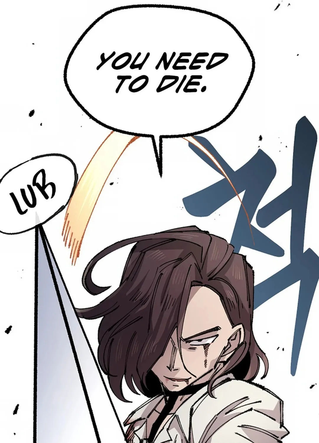 Reincarnation of the Veteran Soldier Chapter 129 page 119 - 