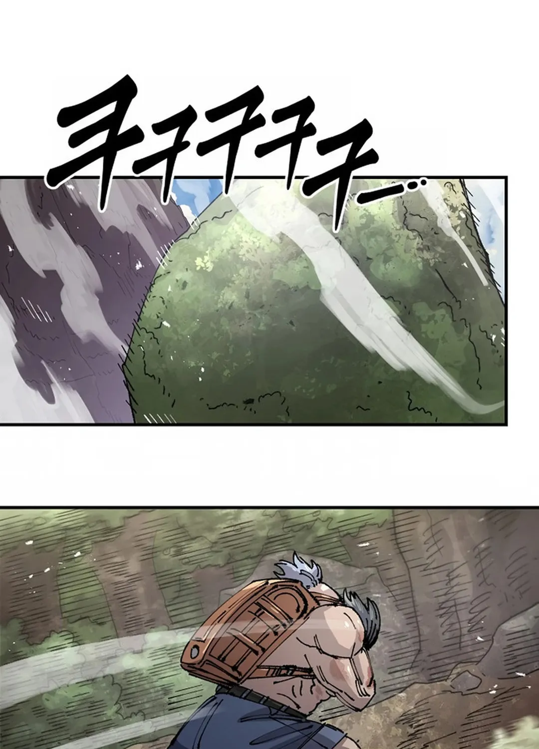 Reincarnation of the Veteran Soldier Chapter 129 page 122 - 