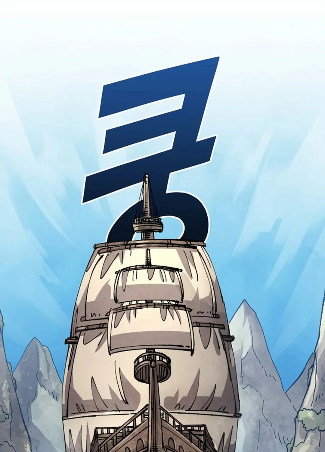 Reincarnation of the Veteran Soldier Chapter 129 page 130 - 