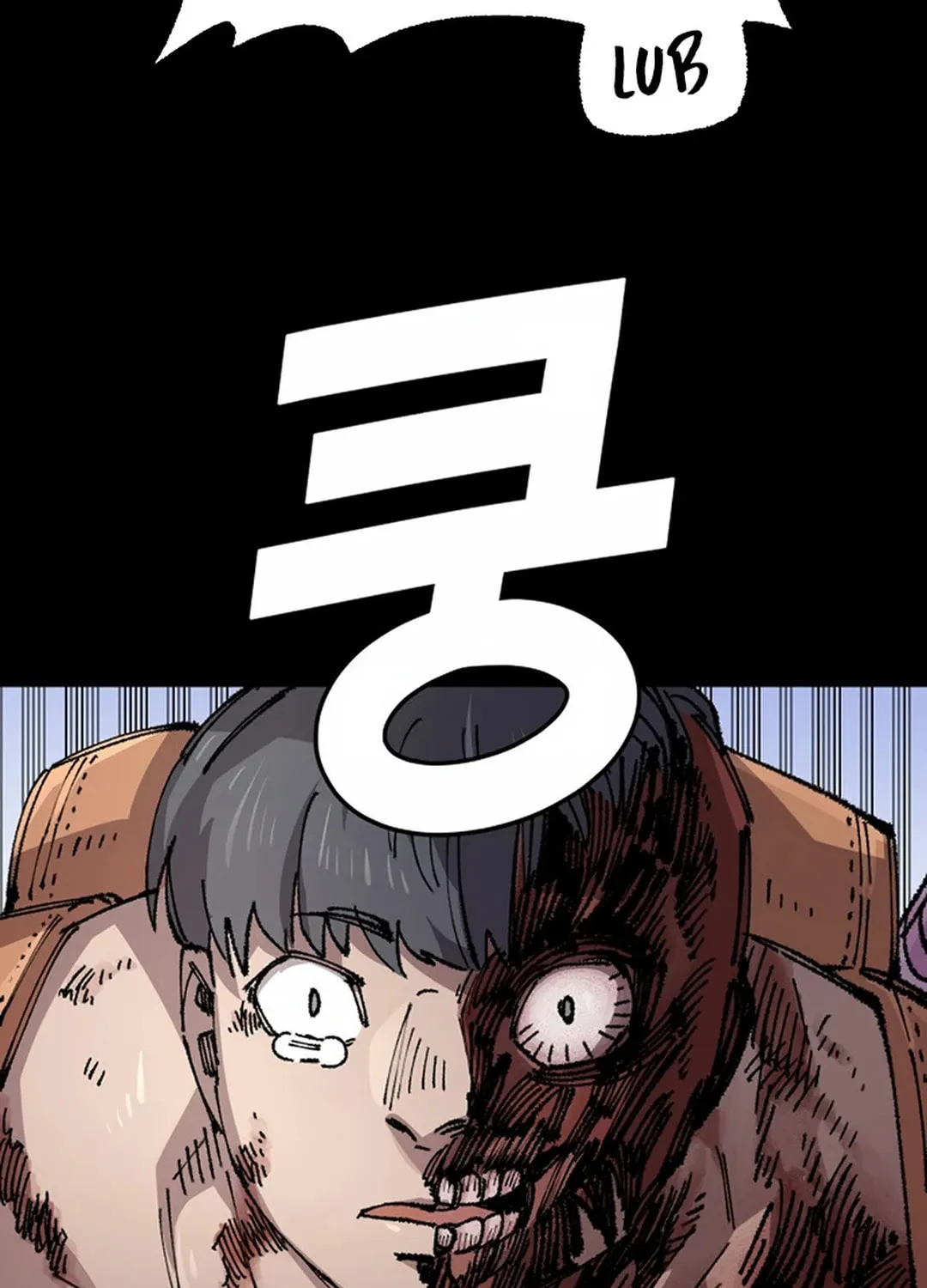 Reincarnation of the Veteran Soldier Chapter 129 page 16 - 