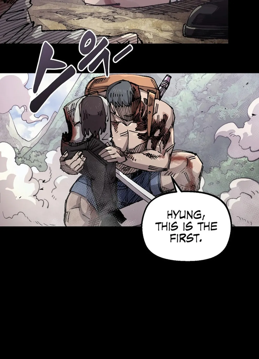 Reincarnation of the Veteran Soldier Chapter 129 page 19 - 