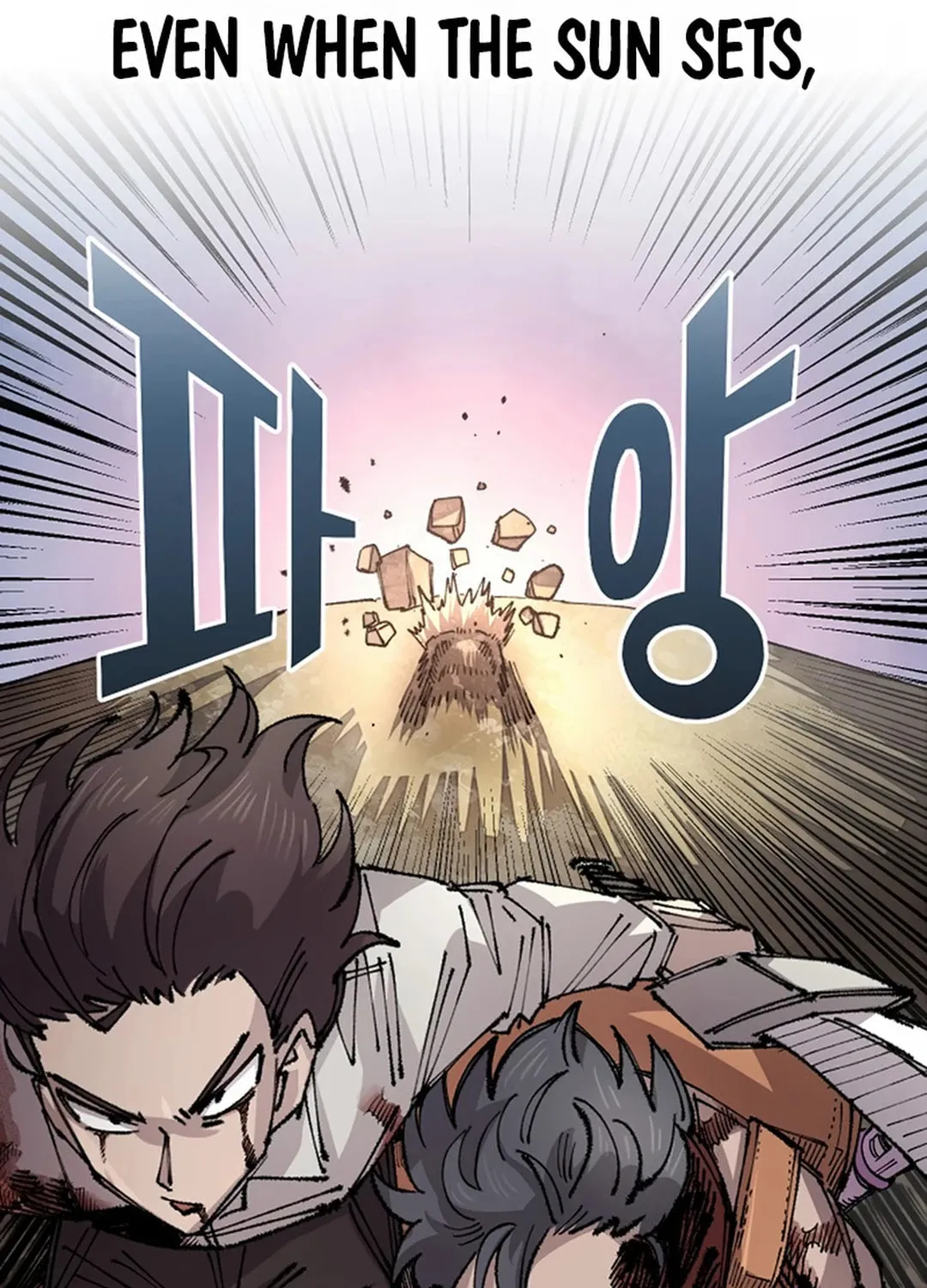 Reincarnation of the Veteran Soldier Chapter 129 page 29 - 