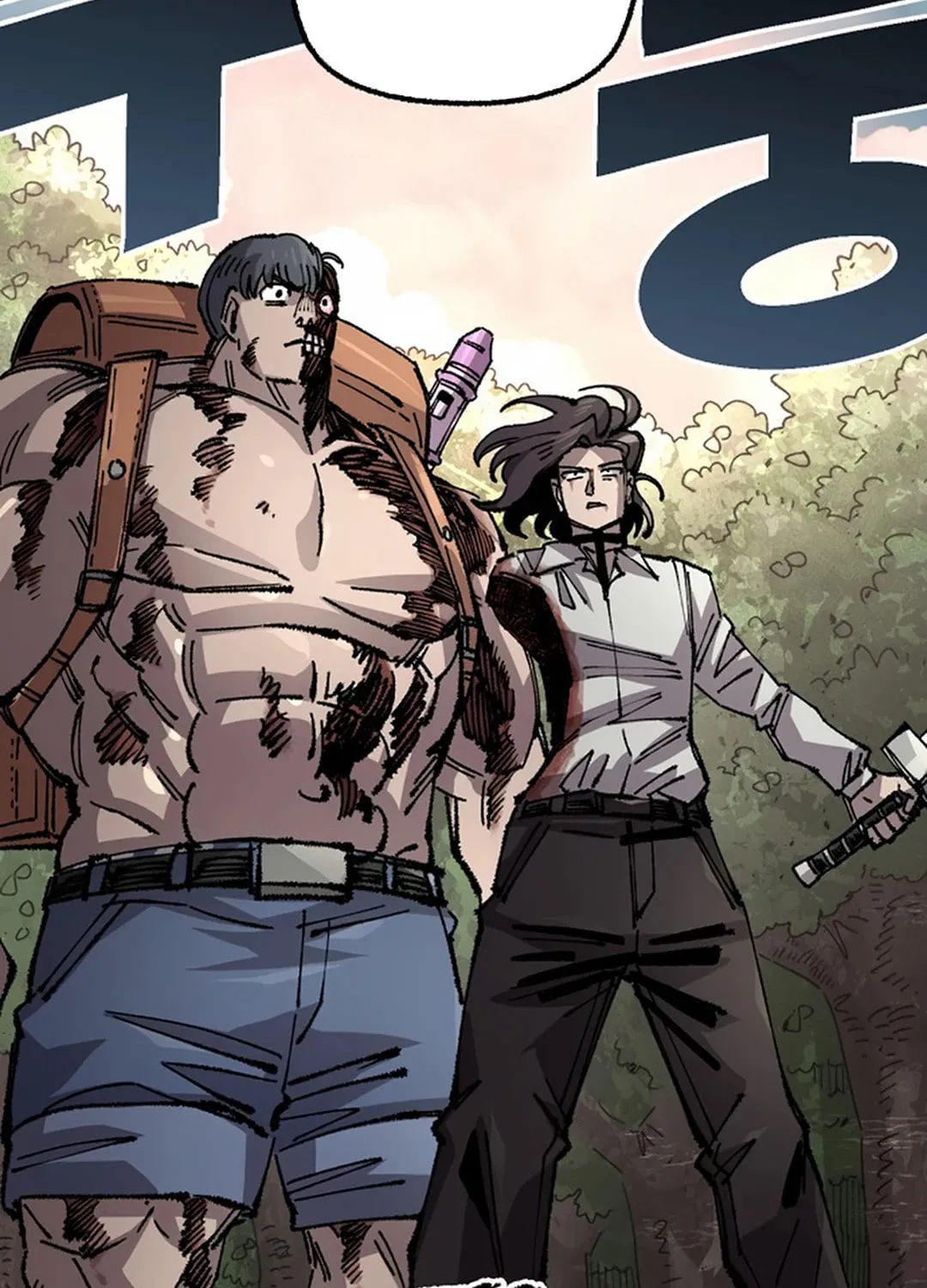 Reincarnation of the Veteran Soldier Chapter 129 page 36 - 