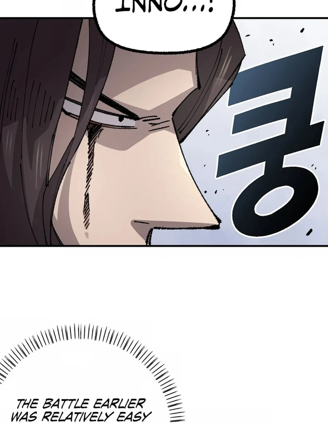 Reincarnation of the Veteran Soldier Chapter 129 page 39 - 
