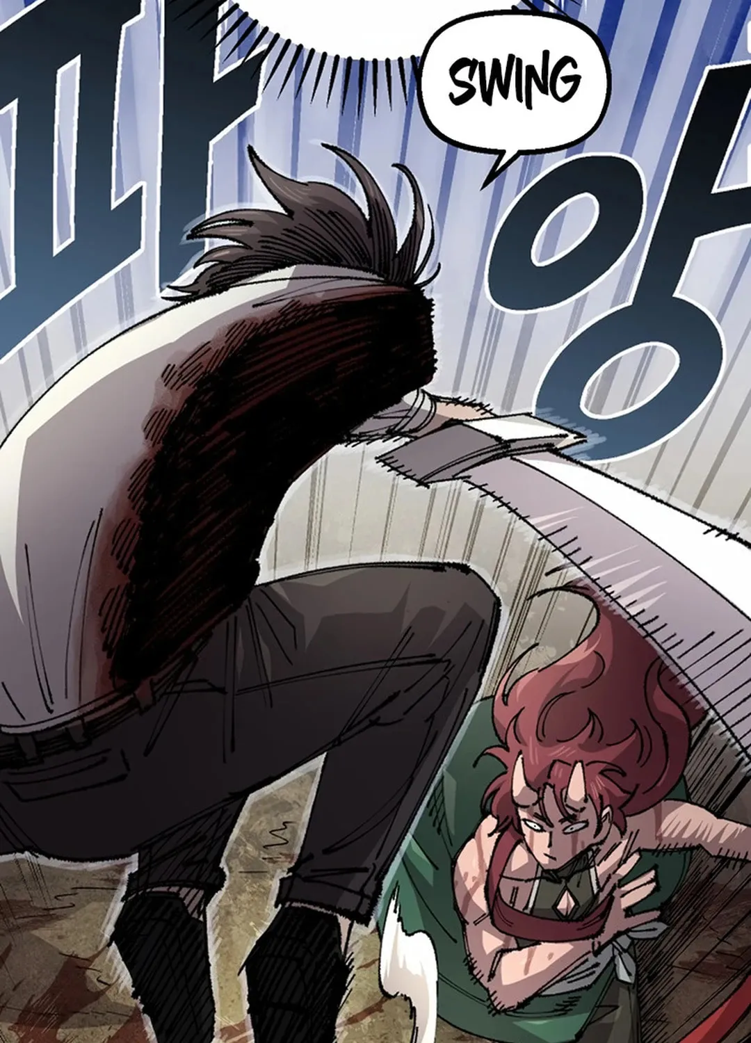 Reincarnation of the Veteran Soldier Chapter 129 page 49 - 