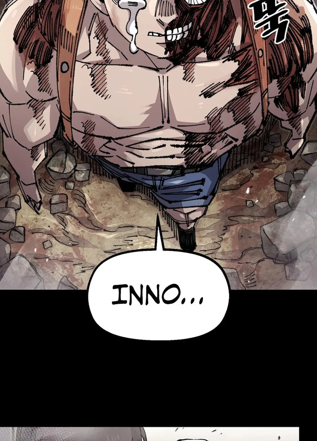 Reincarnation of the Veteran Soldier Chapter 129 page 6 - 
