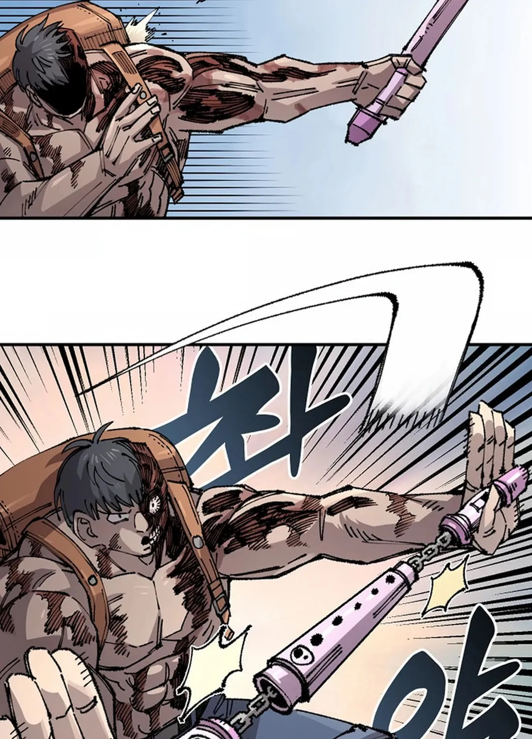 Reincarnation of the Veteran Soldier Chapter 129 page 55 - 