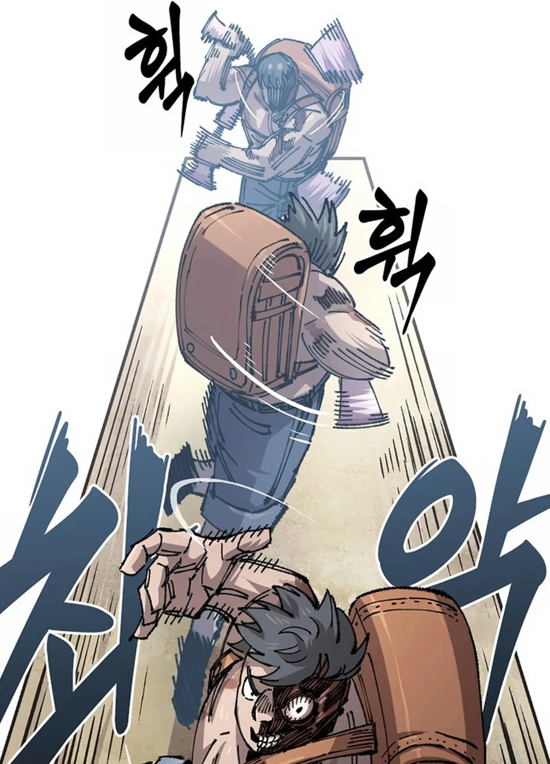 Reincarnation of the Veteran Soldier Chapter 129 page 57 - 