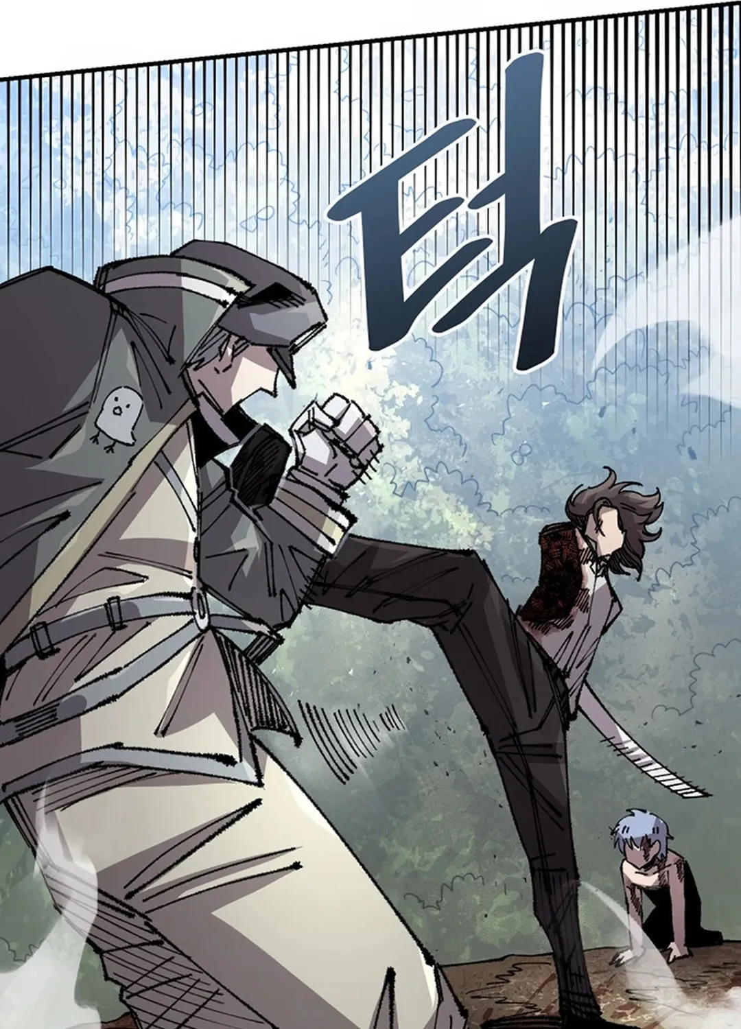 Reincarnation of the Veteran Soldier Chapter 129 page 69 - 