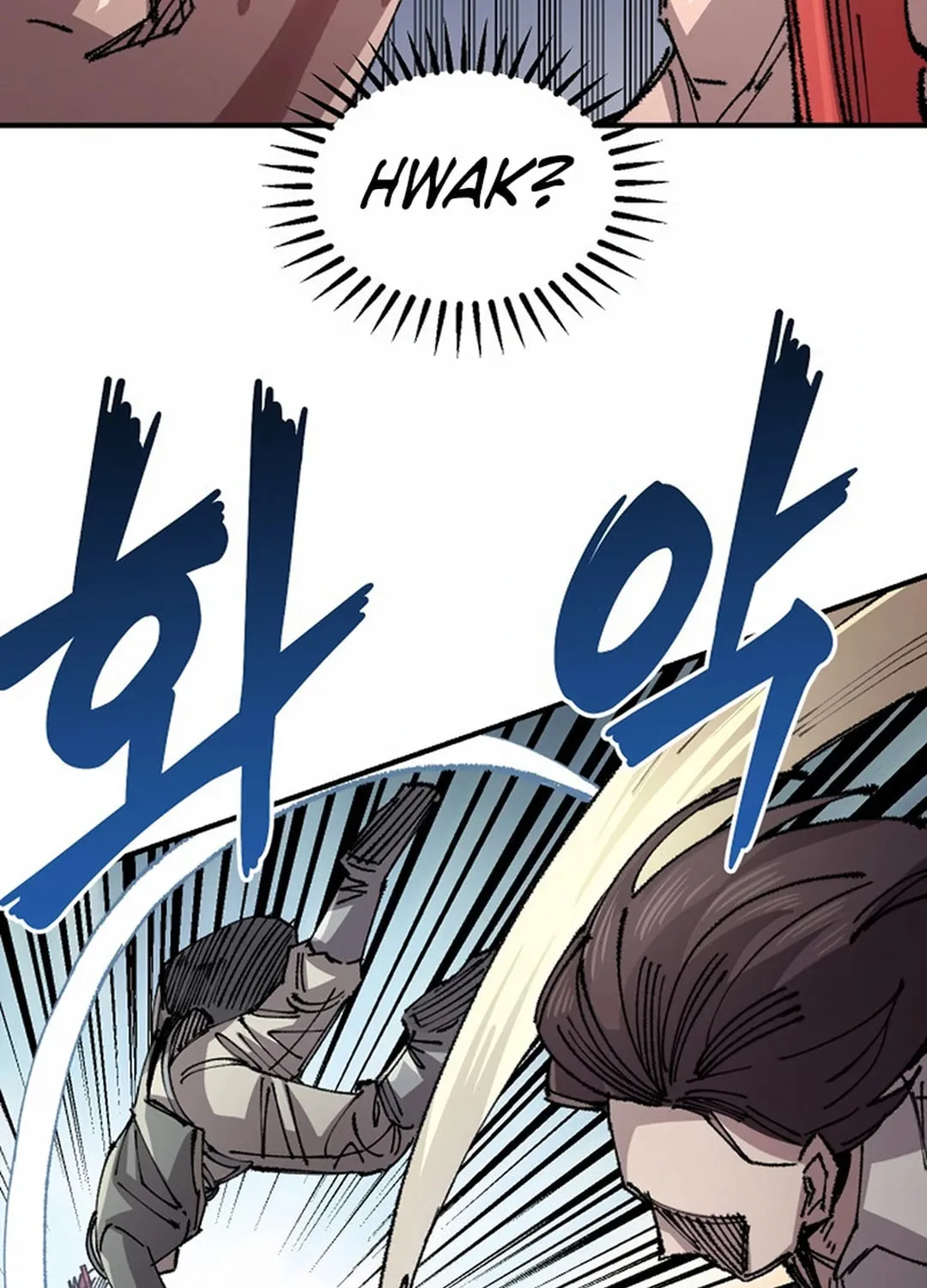 Reincarnation of the Veteran Soldier Chapter 129 page 71 - 