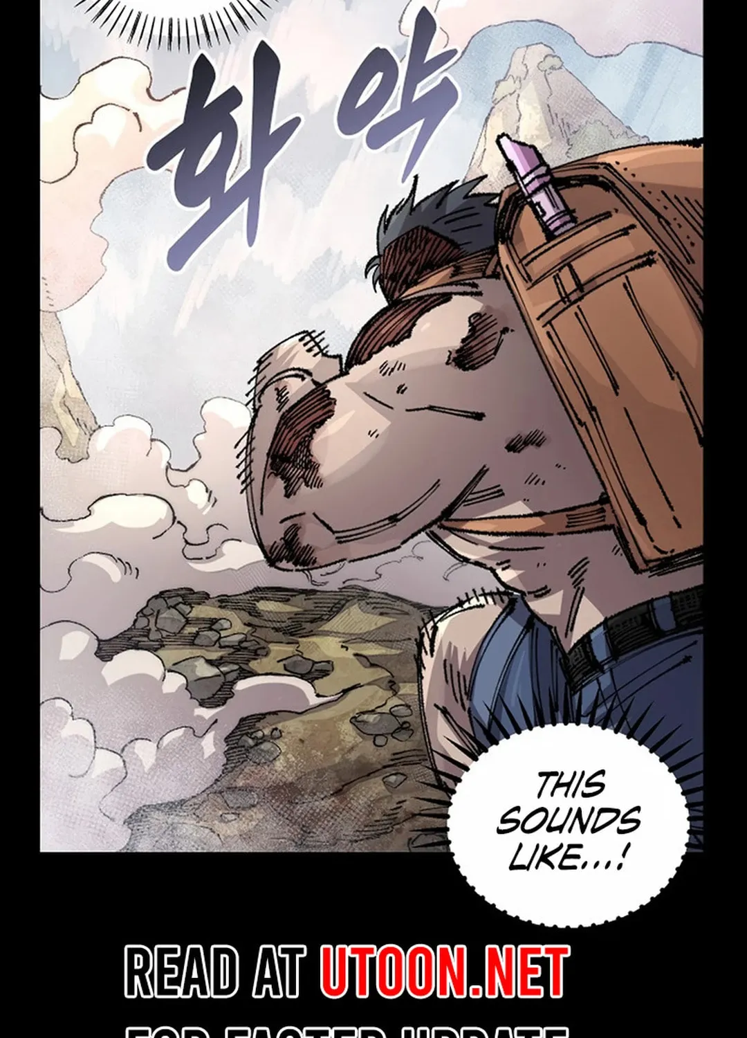 Reincarnation of the Veteran Soldier Chapter 129 page 9 - 