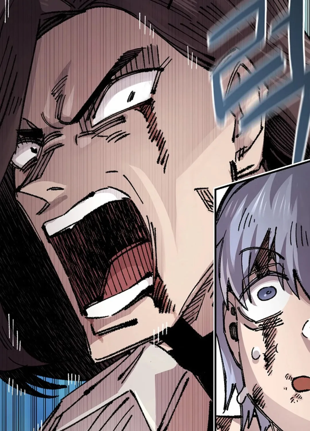 Reincarnation of the Veteran Soldier Chapter 129 page 81 - 