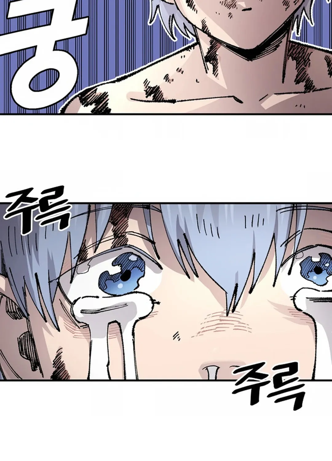 Reincarnation of the Veteran Soldier Chapter 129 page 87 - 