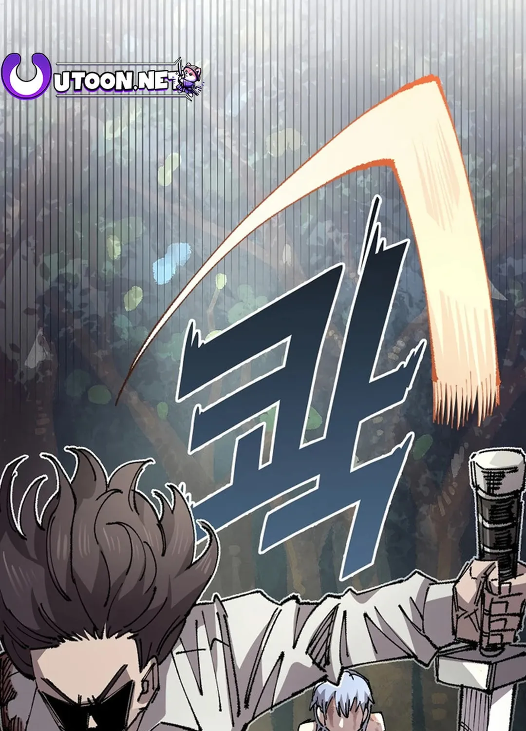 Reincarnation of the Veteran Soldier Chapter 129 page 96 - 