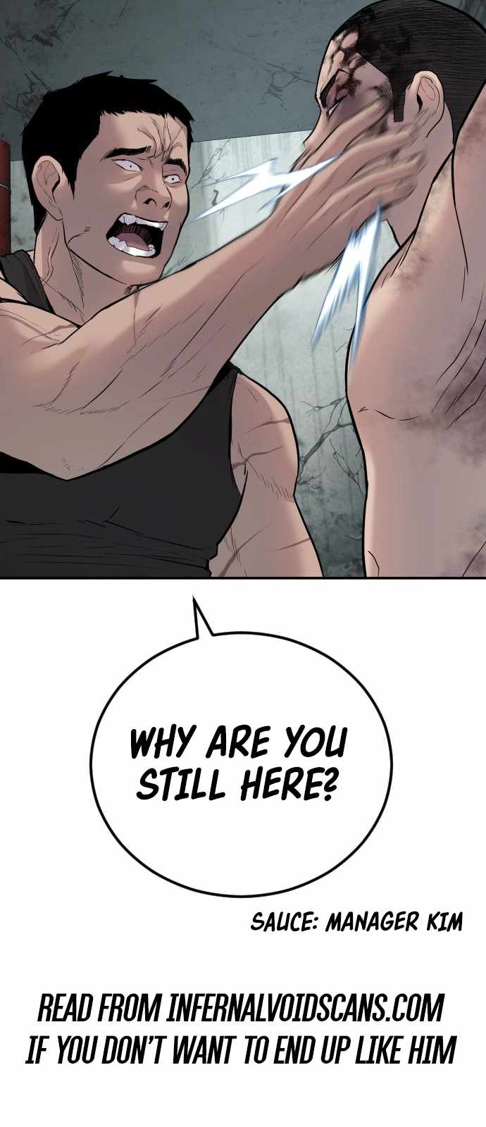 Reincarnation of the Veteran Soldier Chapter 13 page 8 - 