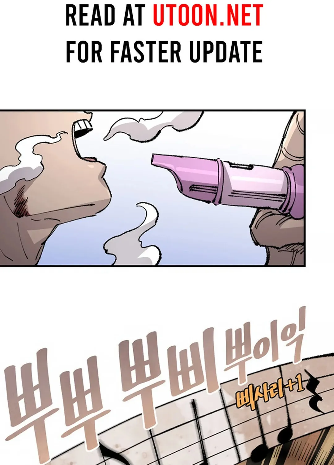 Reincarnation of the Veteran Soldier Chapter 130 page 103 - 