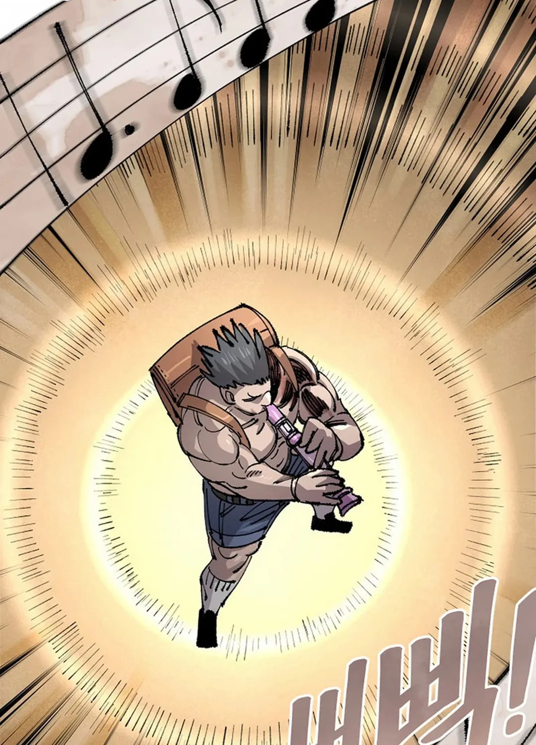 Reincarnation of the Veteran Soldier Chapter 130 page 104 - 