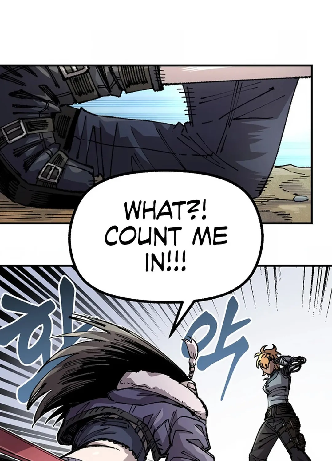 Reincarnation of the Veteran Soldier Chapter 130 page 114 - 