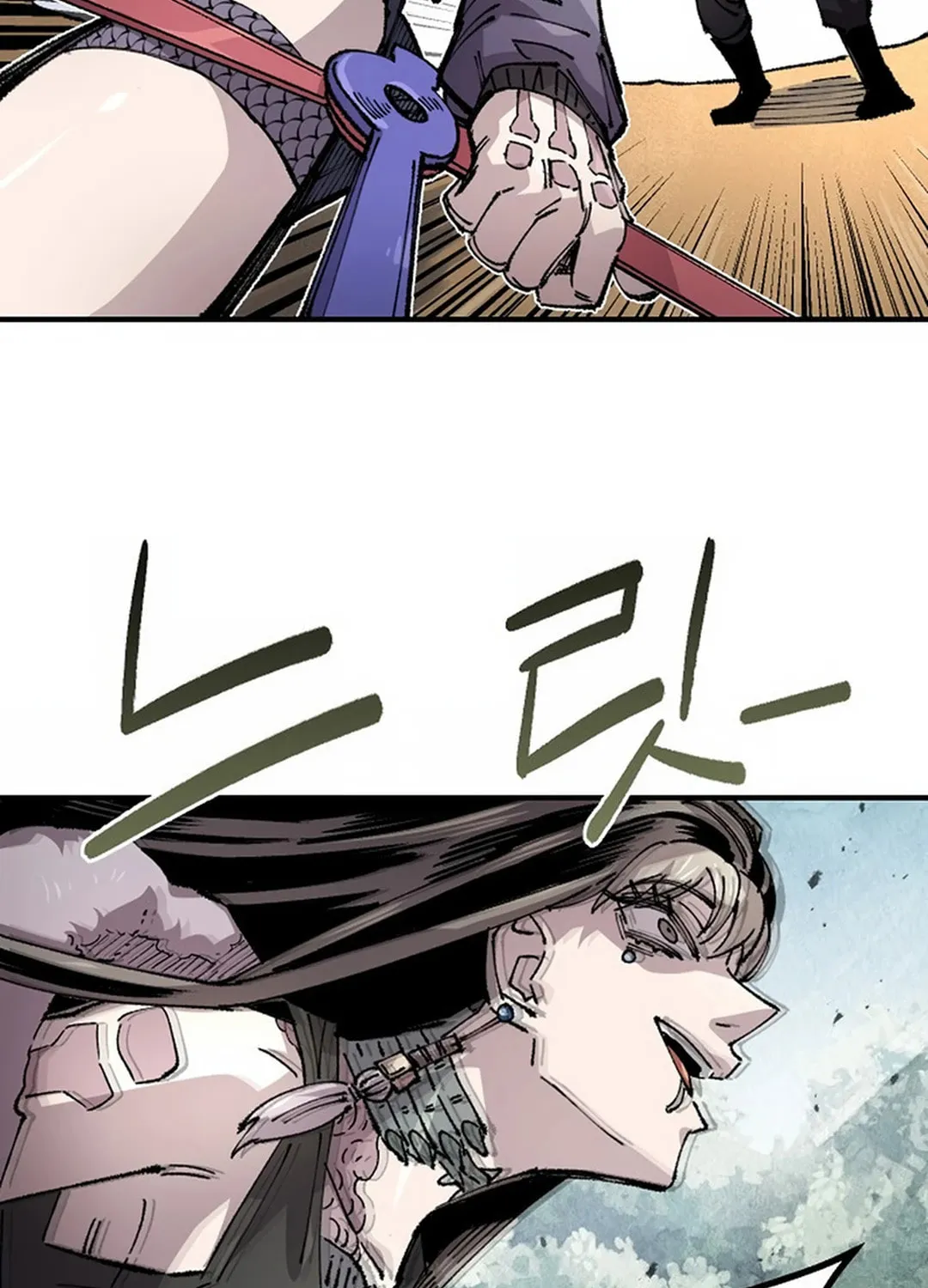 Reincarnation of the Veteran Soldier Chapter 130 page 115 - 