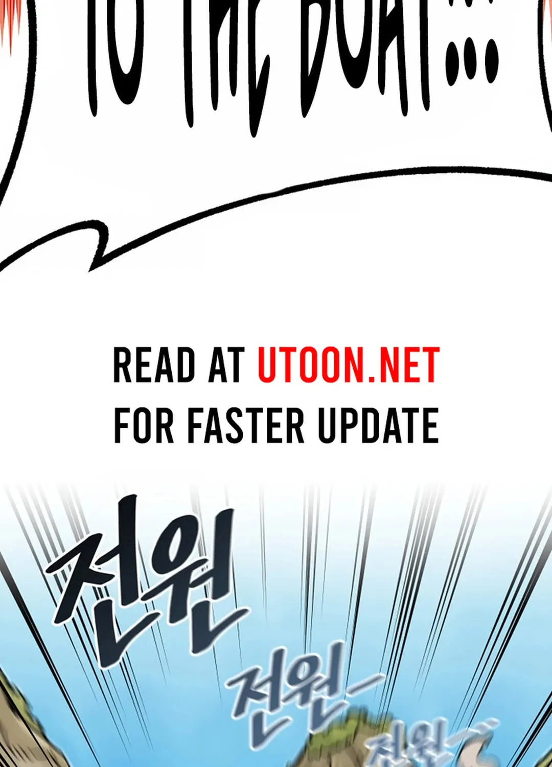Reincarnation of the Veteran Soldier Chapter 130 page 122 - 
