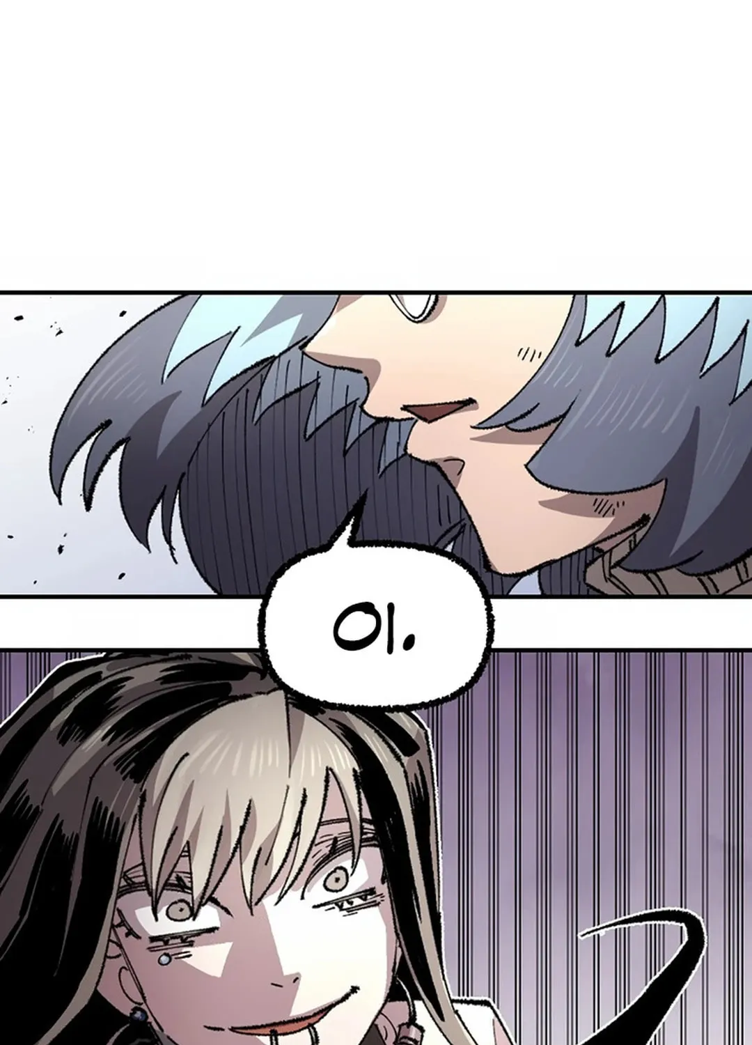 Reincarnation of the Veteran Soldier Chapter 130 page 130 - 