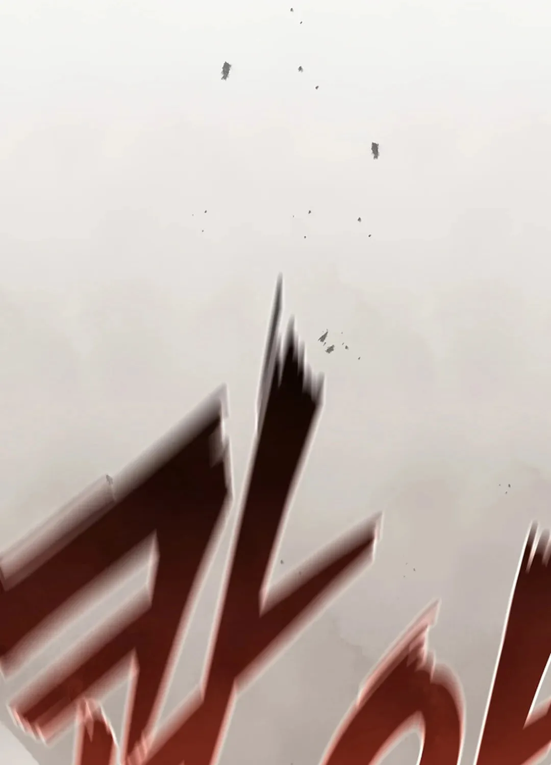 Reincarnation of the Veteran Soldier Chapter 130 page 145 - 