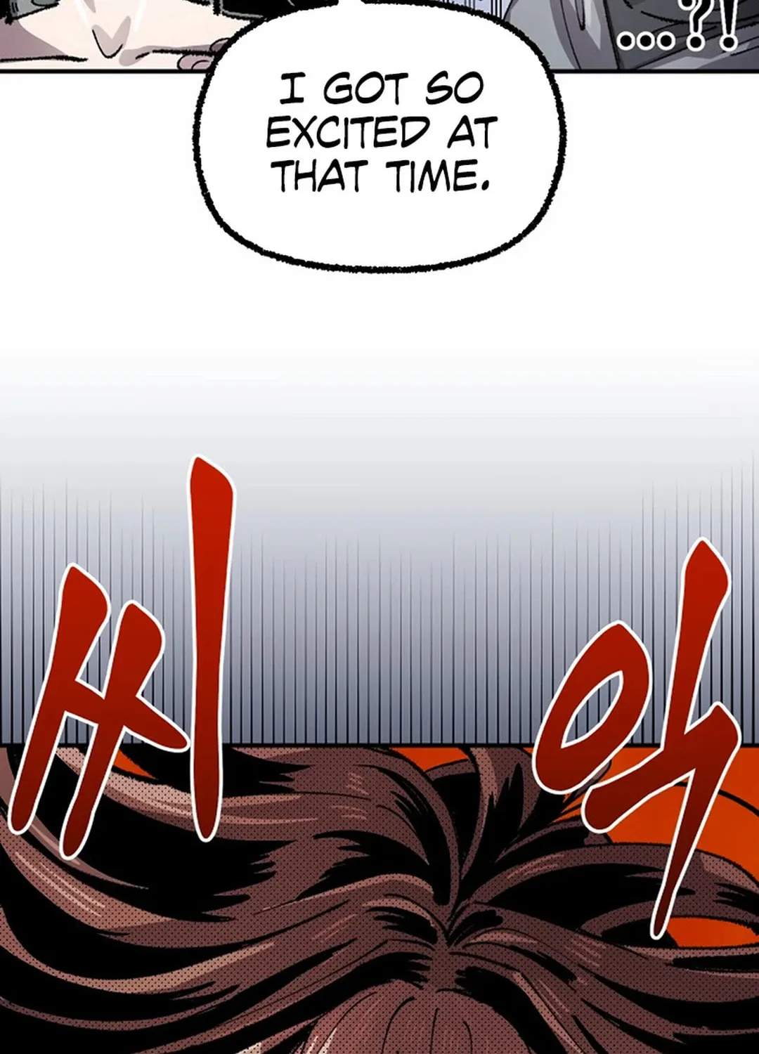 Reincarnation of the Veteran Soldier Chapter 130 page 16 - 