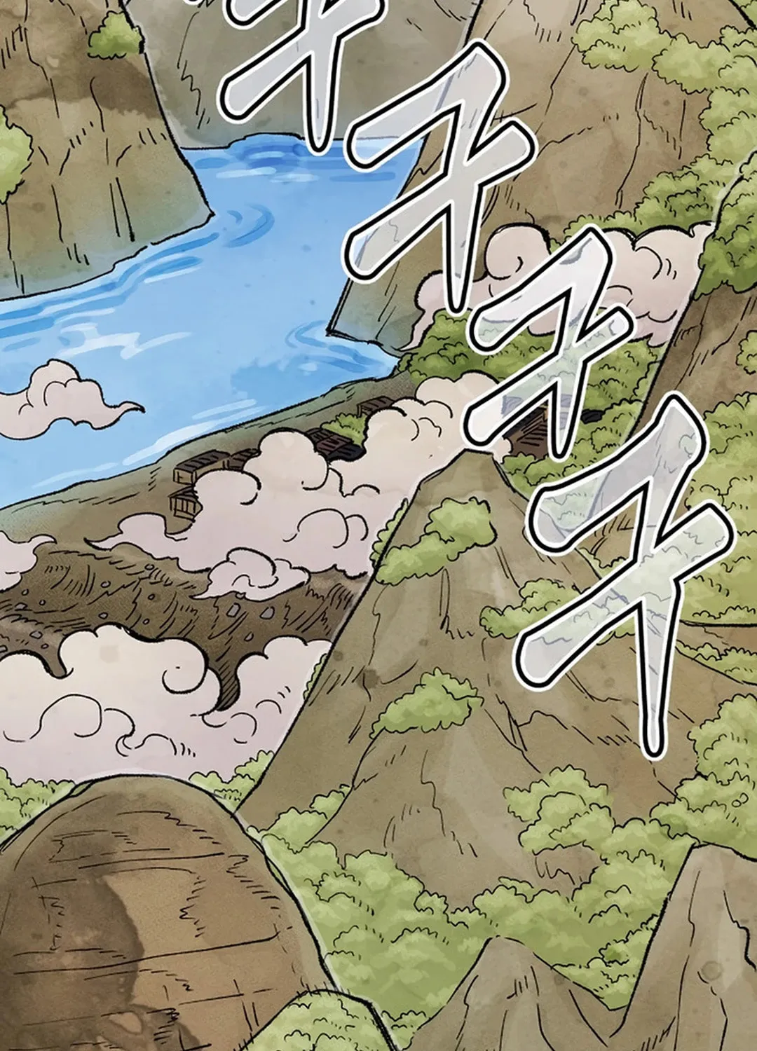 Reincarnation of the Veteran Soldier Chapter 130 page 3 - 