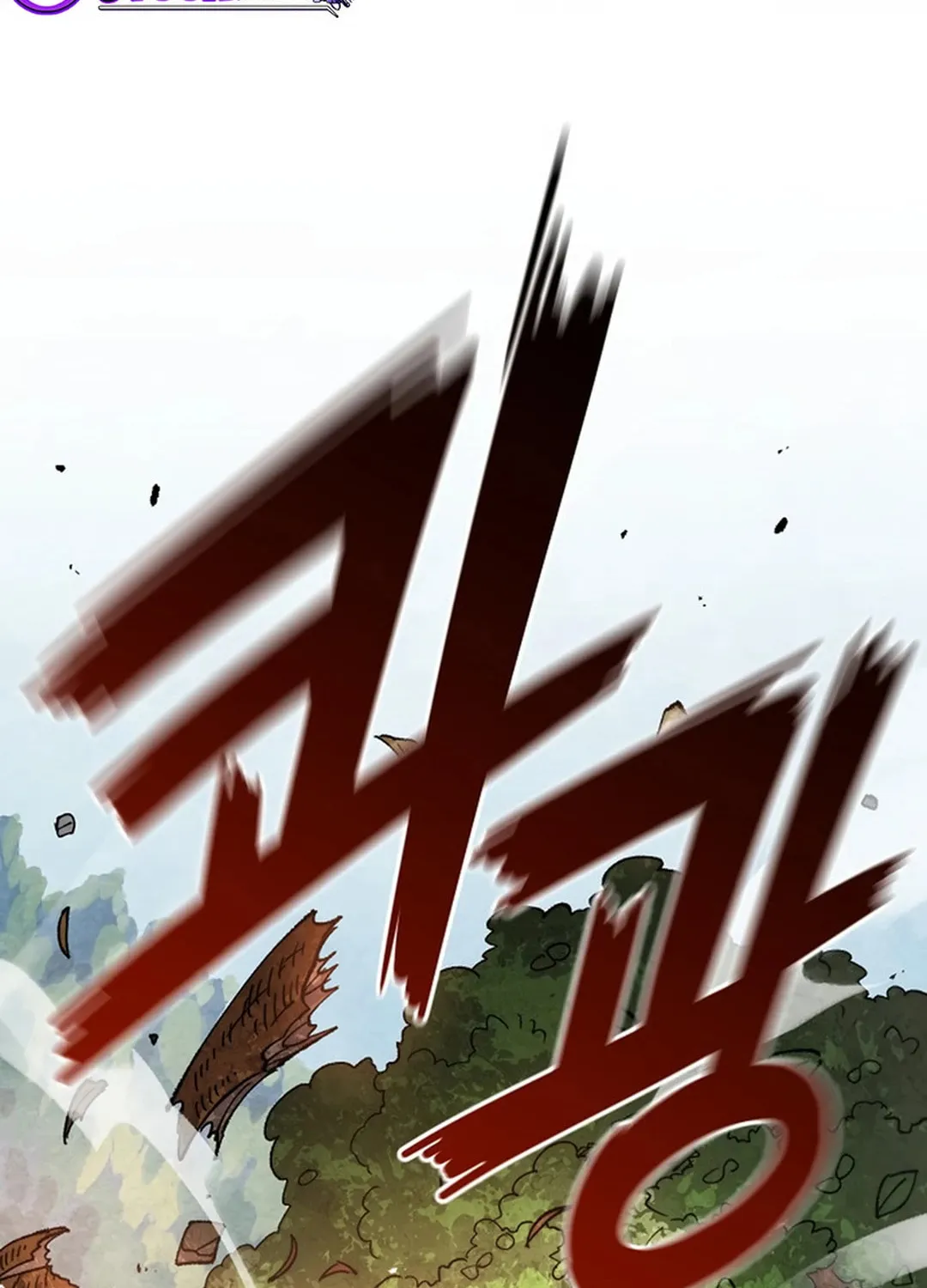 Reincarnation of the Veteran Soldier Chapter 130 page 23 - 
