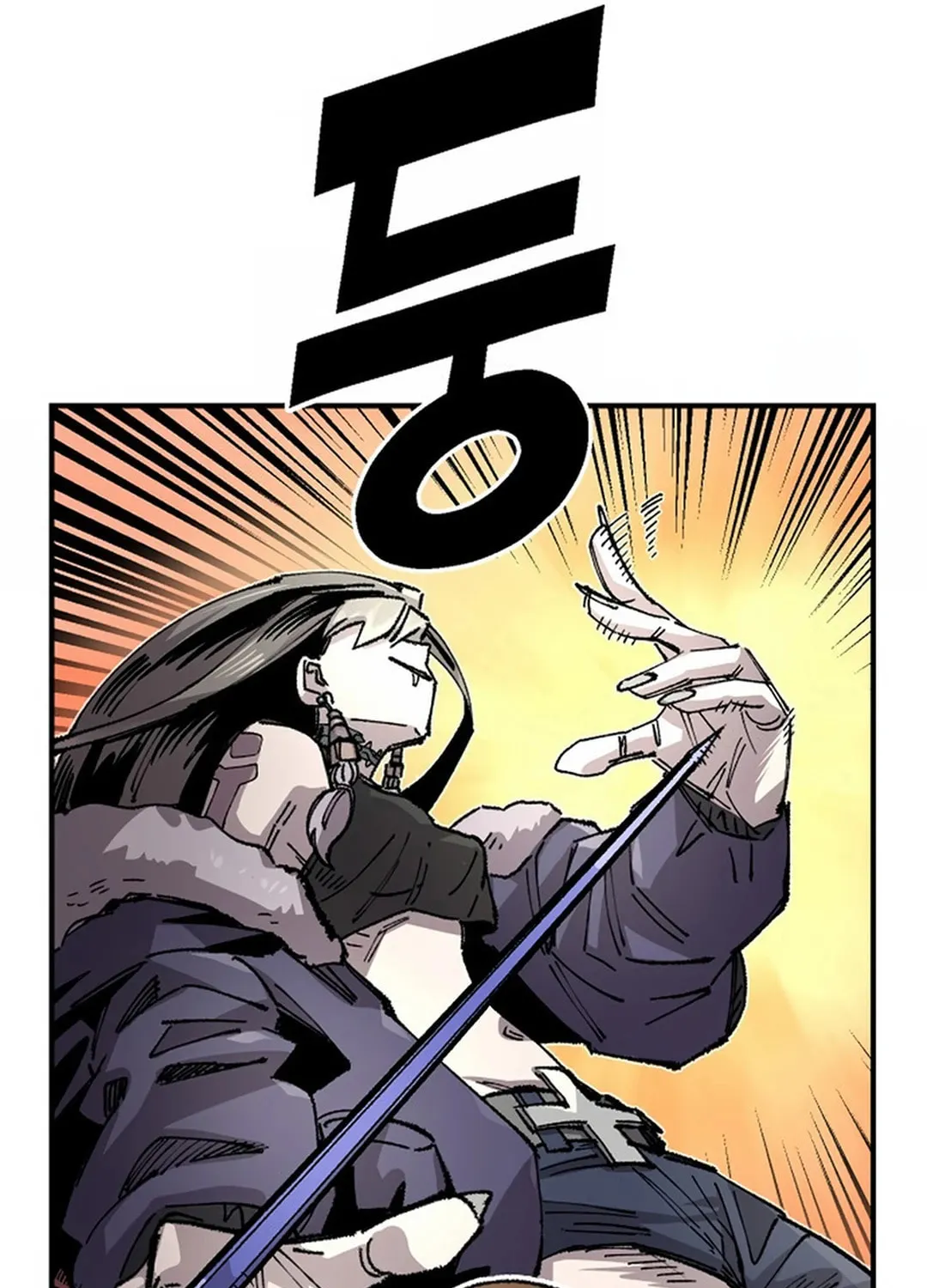 Reincarnation of the Veteran Soldier Chapter 130 page 28 - 