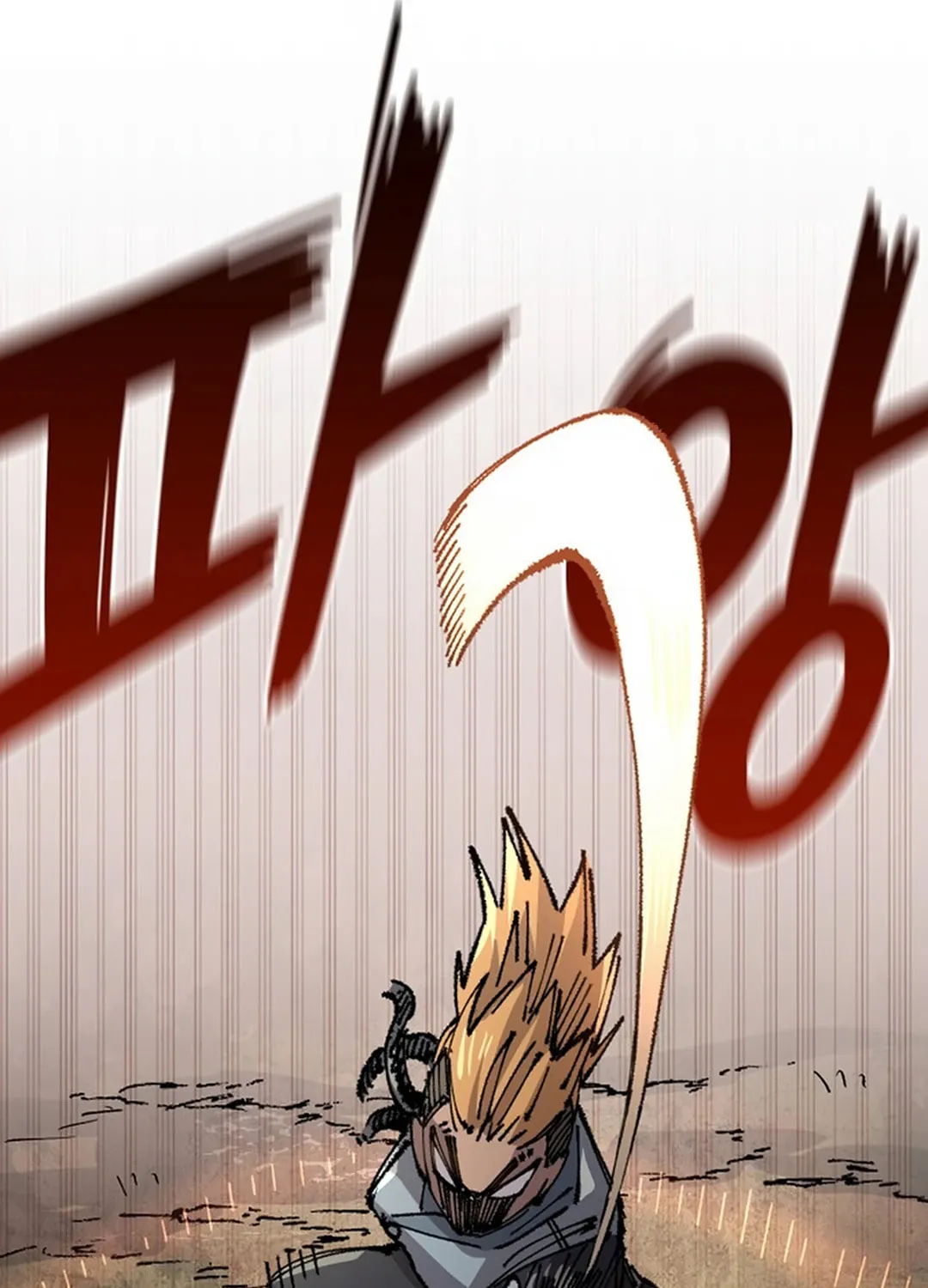 Reincarnation of the Veteran Soldier Chapter 130 page 34 - 