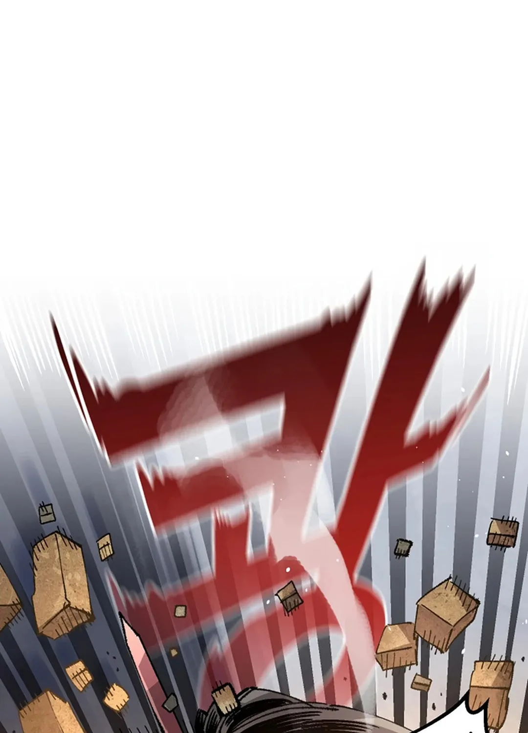 Reincarnation of the Veteran Soldier Chapter 130 page 42 - 