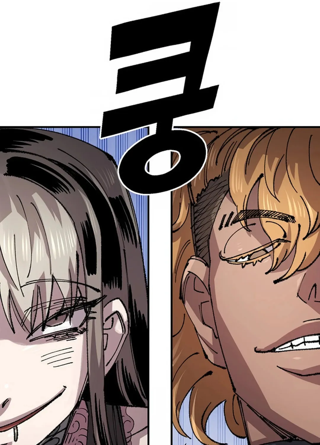Reincarnation of the Veteran Soldier Chapter 130 page 61 - 
