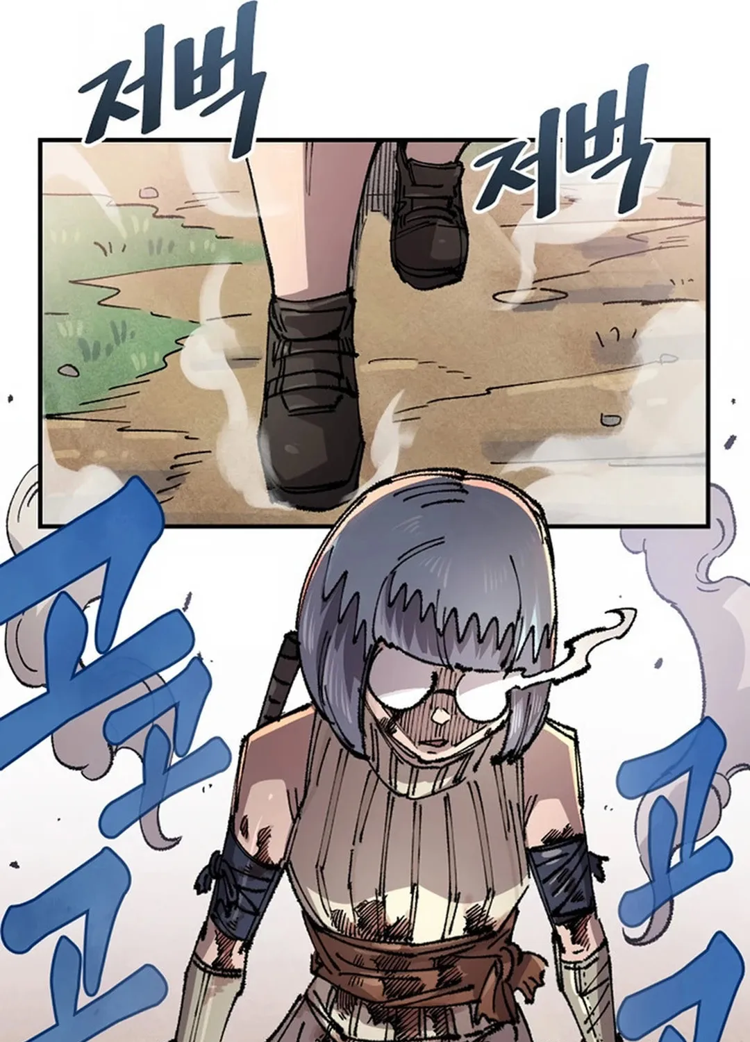 Reincarnation of the Veteran Soldier Chapter 130 page 67 - 