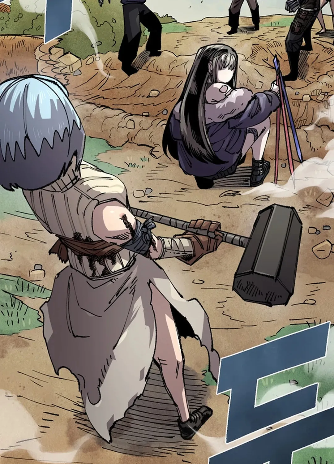 Reincarnation of the Veteran Soldier Chapter 130 page 70 - 
