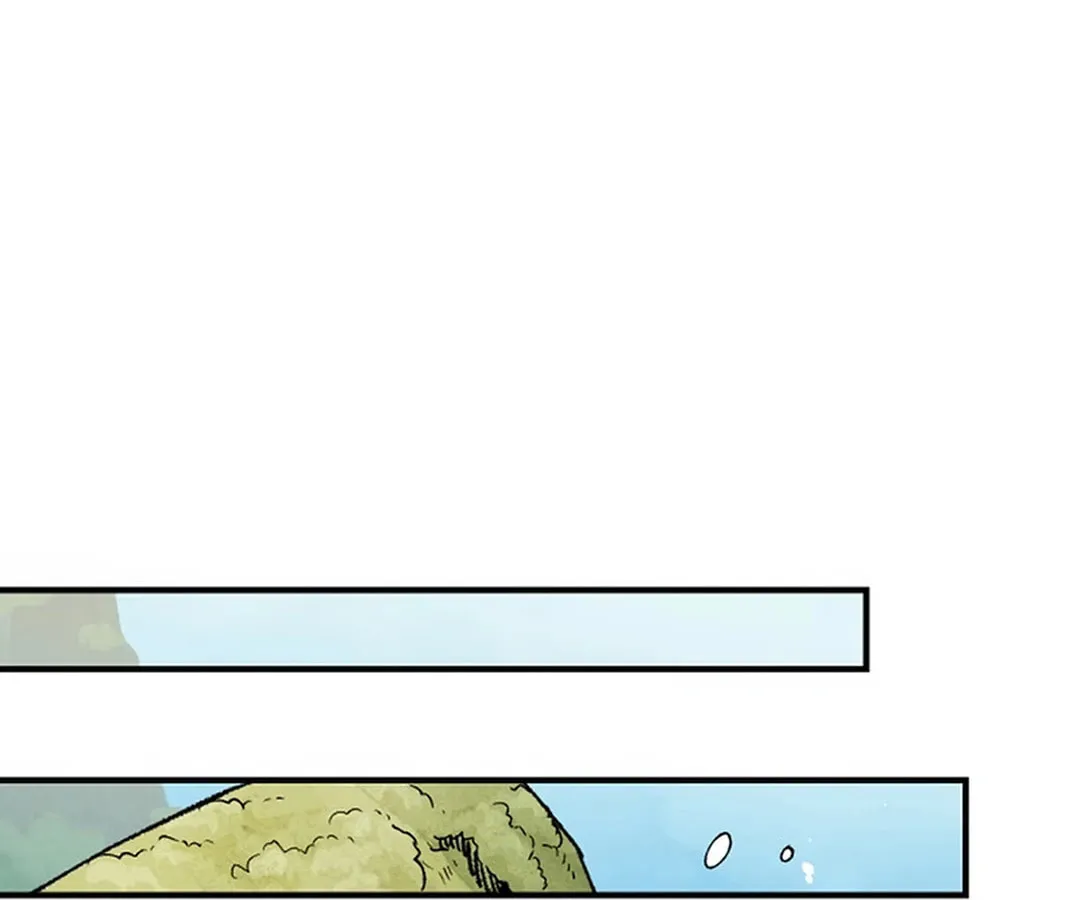 Reincarnation of the Veteran Soldier Chapter 130 page 73 - 
